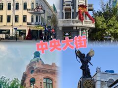 -張飛扒肉•四代传承(道外店)