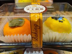 -清真全盛斋传统糕点(西羊市店)