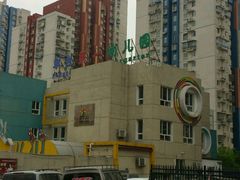 -北京市丰台区第一幼儿园(顺八园)