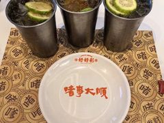 -好好彩啫啫煲·广东小馆(上海七宝领展广场店)