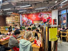 -袁记串串香(川师店)