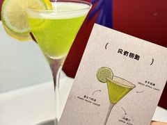 -杭桃里(万象城店)