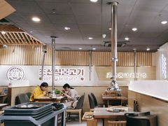 -金会长自助海鲜·烤肉(人民广场店)