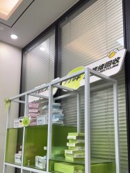 -凡碧诗毛孔清洁收细