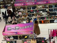 -武汉光谷K11