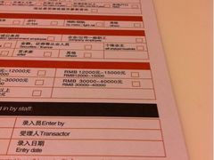 -Olé精品超市(广州太古汇店)