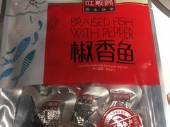 -旺顺阁鱼头泡饼(常营店)