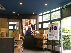 -瑞幸咖啡(怡富广场店)