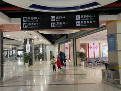 -苏州青少年科技馆