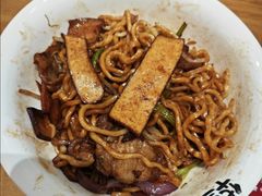 -华三爷拌面(上海光启城店)