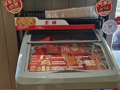 -肯德基(坞城路店)