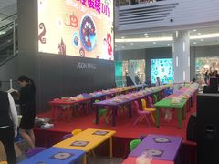 -永旺梦乐城(常熟新区店)
