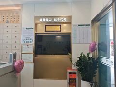 -通透堂中医·精准推拿(万科云城分院)