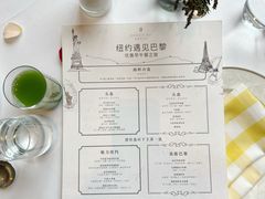 -华尔道夫酒店·鸢尾宫1893(金鱼胡同店)