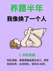 -克丽缇娜