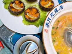 -李氏疙瘩汤·本地海鲜·老烟台菜(所城里店)