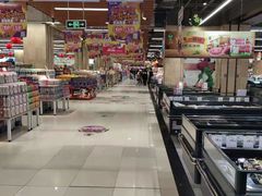 -永辉超市(龙湾万达店)