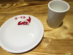 -刘一龙虾(数码路店)