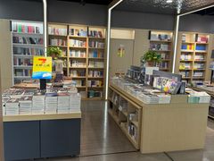 -新华书店(泉城路店)