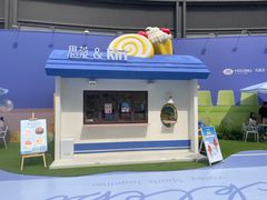 -石家庄万象城