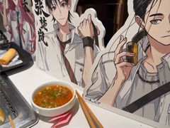 -海底捞火锅(外滩店)