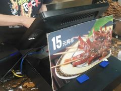 -阿芮烤鸡爪(世纪金源店)