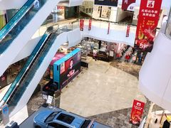 -兰岛广场(白沙路店)