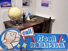 -福州海峡文化艺术中心