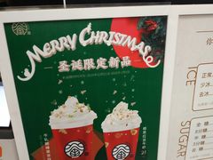 -眷茶(赛格国际购物中心店)