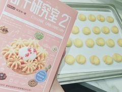 -西西弗书店&矢量咖啡(凯德晶萃广场店)