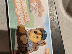 -海底捞火锅(莘松路店)
