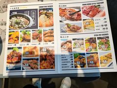 -味妙顺德厨房(绿地缤纷城店)