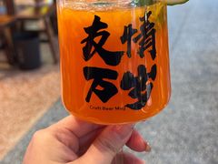 -牛签签串串香(IFS店)