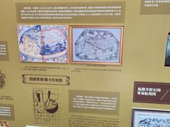 -上海交通大学董浩云航运博物馆