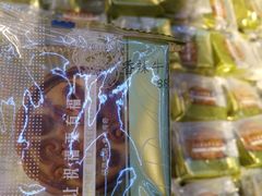 -华丰贺氏(营迹店)