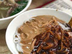 沙茶粿-华威达牛庄(黄埔大道西店)