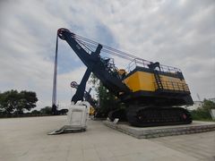 -抚顺煤矿博物馆