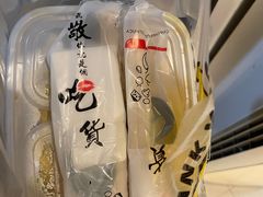 -L猪扒包(天河购书中心店)