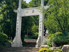 -牛首山文化旅游区