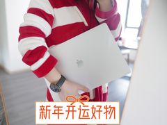 -Apple 零售店(Canton Road)