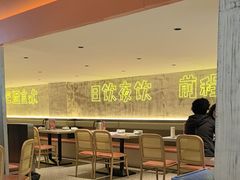 -楚太子  中餐&烧烤(武大店)