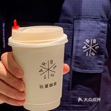 茶香、花香还有拿铁的搭配