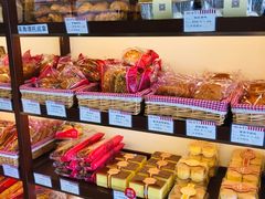 -红宝石·鲜奶小方·海派西点房(金杨店)