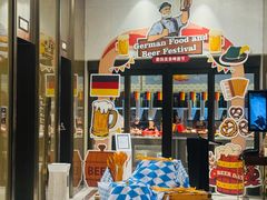 -索菲特酒店 · 云尚天际自助餐厅