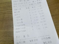-玉华饮食店(茅台路店)