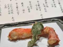 -元熹会席料理