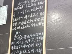 -阿扁杭州面(苗圃店)