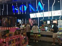-博纳国际影城(凯德广场店)
