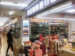 -紫荆城食品交易中心(华强北店)