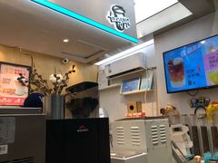 -幸运咖(公园茂直营店)